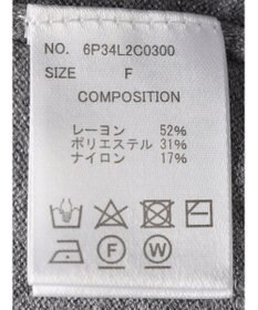 Green Parks ■ＡＪＵＧＡ．×ＧＰ　レイヤードハイネックニット