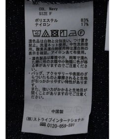 Green Parks シアーラメタートル