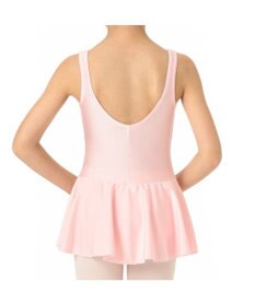 Chacott 【はじめての１枚にもおすすめ♪】スカート付レオタード