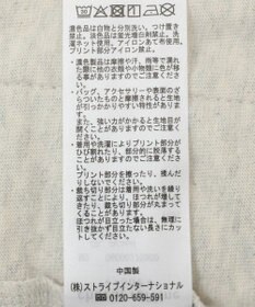 Green Parks ミッキー＆フレンズ／袖フリルショート丈ＴＥＥ