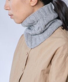 AND WOOL 〈上質な素材と手仕事から生まれた優しいニット〉メリノウール・ケーブル編みスヌード