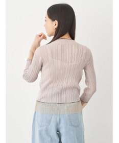 earth music&ecology シアー配色リブプルオーバー