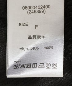 Green Parks ・ＥＬＥＮＣＡＲＥ　ＤＵＥ　シアービスチェ付シャツ