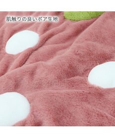 PET PARADISE  ネット店限定 くすみ苺 マット (105×107㎝用)