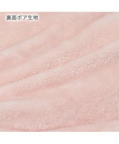 PET PARADISE  ネット店限定 くすみ苺 マット (105×107㎝用)