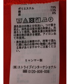 Green Parks 綿麻混マーメイドワンピース