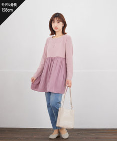 Tiaclasse L ヴィンテージサテンドッキングニットチュニック