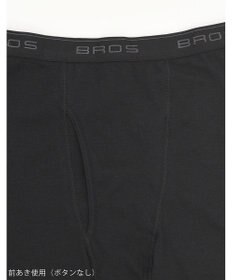 WACOAL MEN 綿混インナー ボトム ひざ下丈 しっかりあたたかい 保温性 肌側起毛 ストレッチ素材 前開き メンズ GS6020 /ブロス