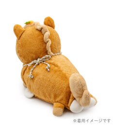 Mother garden しろたん  午年 抱き枕カバー 55cm用 《茶》 単品