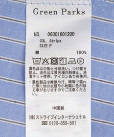 Green Parks ＵＶカットスキッパー半袖シャツ