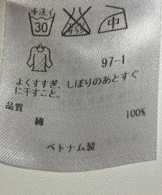 ONWARD Reuse Park 【23区】ブラウス春夏