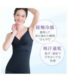 BRADELIS New York 【BRADELIS NewYork peace】綿混ストレッチハイブリッドハートカップブラキャミ25 ブラデリス 補正 下着 カップ付き ブラトップ シェイパー