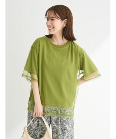 Green Parks BEST PRICE チュールレイヤードプルオーバー