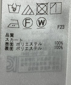 ONWARD Reuse Park 【自由区】スカート春夏