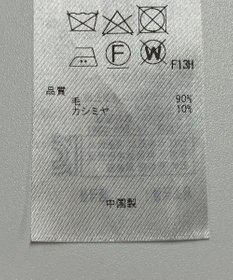 ONWARD Reuse Park 【23区】ニット秋冬