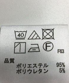 ONWARD Reuse Park 【any FAM】ワンピース春夏