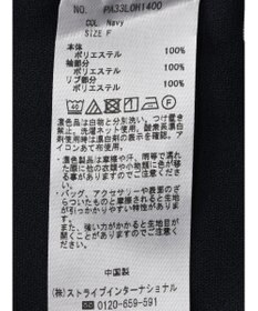 CRAFT STANDARD BOUTIQUE 袖ジャガードラグランワンピース