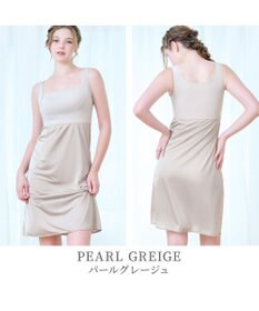 BRADELIS New York 【BRADELIS NewYork peace】綿混楽々dailyバストスリップ25  ノンワイヤー 補正下着 カップ付き ブラキャミ ブラトップ