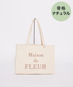 Maison de FLEUR デニムブランドロゴ刺繍トートバッグ