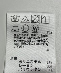 ONWARD Reuse Park 【J.PRESS】パンツ春夏