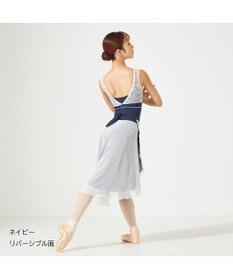 Chacott 【AKANE TAKADA】リハーサルスカート