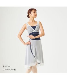 Chacott 【AKANE TAKADA】リハーサルスカート