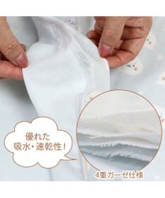 Mother garden しろたん 総柄 おくるみ 四重ガーゼ  ベビーブランケット 100cm×100cm 正方形