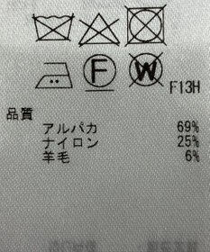 ONWARD Reuse Park 【23区】ニット秋冬
