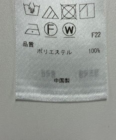 ONWARD Reuse Park 【23区】ブラウス春夏