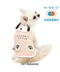 PET PARADISE スヌーピー サーモキープ タンクトップ  《お顔襟》 小型犬