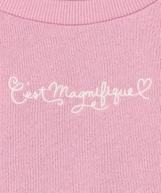 ANY KIDS 裾レースアップトレーナー