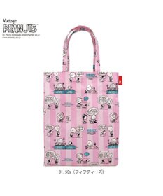 ROOTOTE 8430【スヌーピー】IP.A4アーキャトル.ラミネート.ピーナッツ-0L