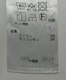 ONWARD Reuse Park 【ICB】パンツ春夏