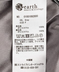 earth music&ecology サテンイージーパンツ