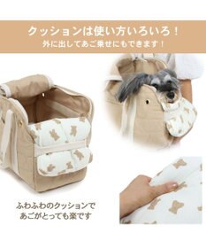 PET PARADISE ペットパラダイス くまちゃん あごのせ キャリーバッグ 小型犬 M