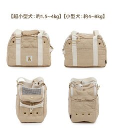 PET PARADISE ペットパラダイス くまちゃん あごのせ キャリーバッグ 小型犬 M
