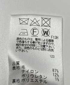 ONWARD Reuse Park 【J.PRESS】スカート秋冬