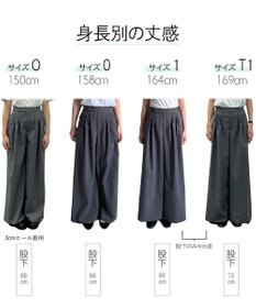 #Newans 【洗濯機可能/ストレッチ】ベリーワイドパンツ