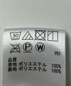 ONWARD Reuse Park 【any FAM】スカート秋冬