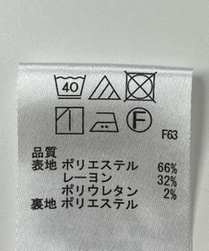 ONWARD Reuse Park 【any SiS】スカート秋冬