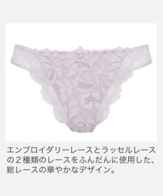 BRADELIS New York 【BRADELIS New York】　ベルスタイルパンティ26S2