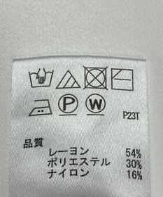 ONWARD Reuse Park 【any SiS】ニット秋冬