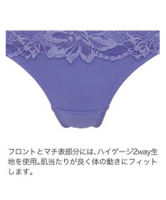 BRADELIS New York 【BRADELIS New York】　ベルスタイルタンガ23S1