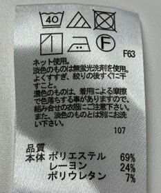 ONWARD Reuse Park 【any SiS】カットソー秋冬