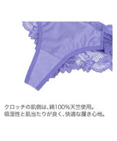 BRADELIS New York 【BRADELIS New York】　ベルスタイルタンガ23S1