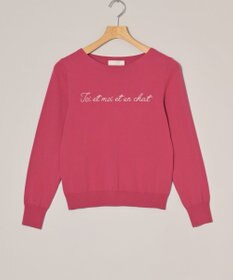 ONWARD Reuse Park 【any SiS】ニット春夏