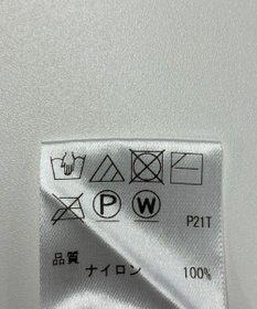 ONWARD Reuse Park 【Feroux】ニット秋冬