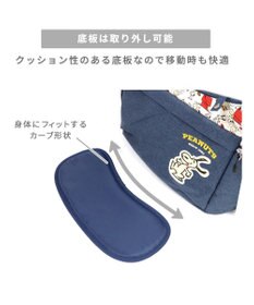 PET PARADISE スヌーピー スリング キャリーバッグ  《ご機嫌柄 》S 超小型犬 約1.5～4㎏