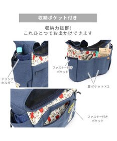 PET PARADISE スヌーピー スリング キャリーバッグ  《ご機嫌柄 》S 超小型犬 約1.5～4㎏