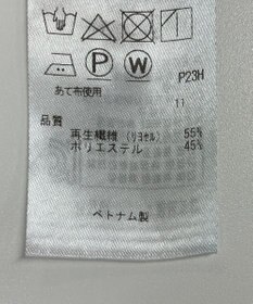 ONWARD Reuse Park 【自由区】ジャケット春夏